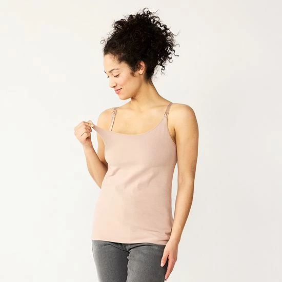 Maternity Sonoma Goods For Life® Nursing Shelf Cami Gray 5 Maternity Sonoma Goods For Life® Nursing Shelf Cami Gray - Image 3