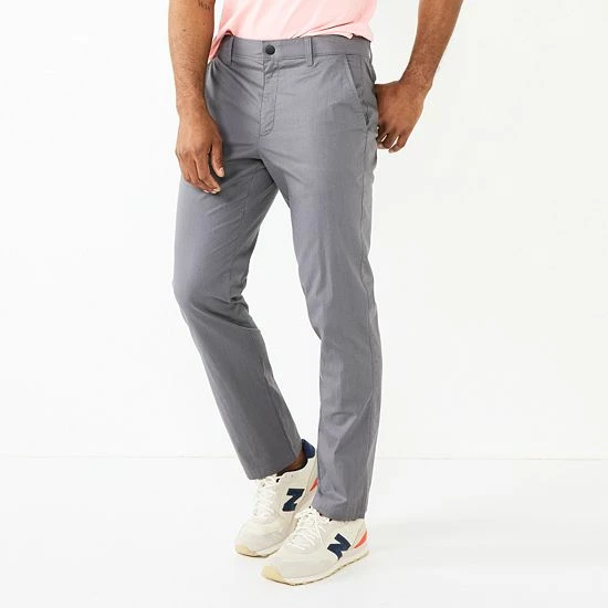 Men's Sonoma Goods For Life® Regular-Fit Flexwear Outdoor Pants Black Luxe 3 Men's Sonoma Goods For Life® Regular-Fit Flexwear Outdoor Pants Black Luxe