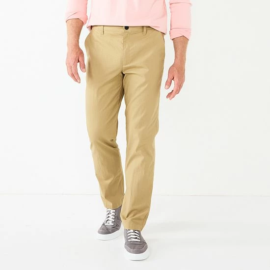 Men's Sonoma Goods For Life® Regular-Fit Flexwear Outdoor Pants Black Luxe 8 Men's Sonoma Goods For Life® Regular-Fit Flexwear Outdoor Pants Black Luxe - Image 6