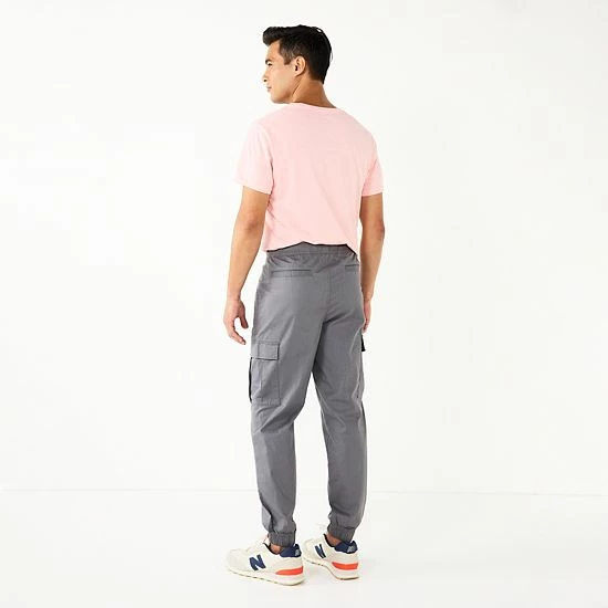 Men's Sonoma Goods For Life® Flexwear Outdoor Cargo Jogger Pants Aden Brown 4 Men's Sonoma Goods For Life® Flexwear Outdoor Cargo Jogger Pants Aden Brown - Image 2