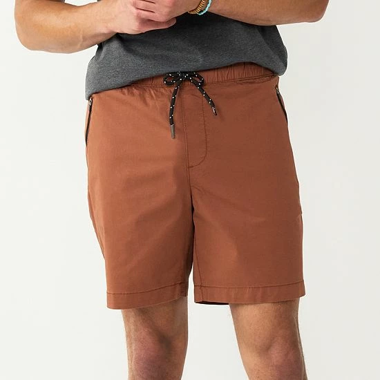 Men's Sonoma Goods For Life® 7-Inch Jogger Shorts Kagan Khaki 7 Men's Sonoma Goods For Life® 7-Inch Jogger Shorts Kagan Khaki - Image 5