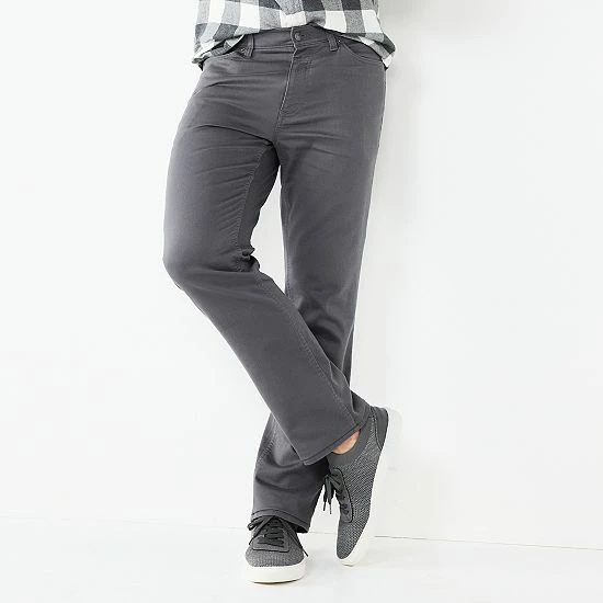 Men’s Sonoma Goods For Life® Regular-Fit 5-Pocket Everyday Pants Navy 12 Men’s Sonoma Goods For Life® Regular-Fit 5-Pocket Everyday Pants Navy - Image 10