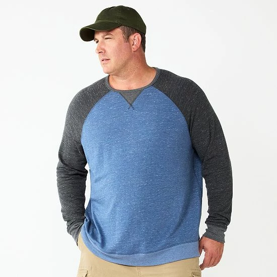 Big & Tall Sonoma Goods For Life® Super Soft Double Knit Crewneck Tee Olive 3 Big & Tall Sonoma Goods For Life® Super Soft Double Knit Crewneck Tee Olive