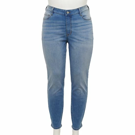 Plus Size Sonoma Goods For Life® Favorite Midrise Skinny Jeans Olive 5 Plus Size Sonoma Goods For Life® Favorite Midrise Skinny Jeans Olive - Image 3