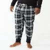 Big & Tall Sonoma Goods For Life® Flannel Sleep Pants Black Retro Planets 2 Big & Tall Sonoma Goods For Life® Flannel Sleep Pants Black Retro Planets -Sonoma Goods For Life shop unnamed file 5014