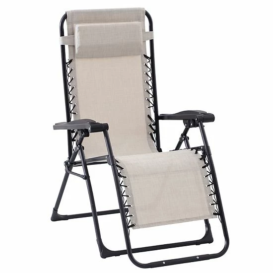 Sonoma Goods For Life® Anti-Gravity Patio Chair Marigold 18 Sonoma Goods For Life® Anti-Gravity Patio Chair Marigold - Image 16