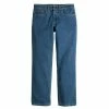 Boys 7-20 Sonoma Goods For Life® Everyday Straight Jeans In Regular, Slim & Husky Black 1 Boys 7-20 Sonoma Goods For Life® Everyday Straight Jeans In Regular, Slim & Husky Black -Sonoma Goods For Life shop unnamed file 611