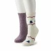 Women's Sonoma Goods For Life® Wintry Band Supercozy Crew Socks Grey Pink -Sonoma Goods For Life shop unnamed file 6644