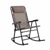 Sonoma Goods For Life® Antigravity Rocker Chair Navy 2 Sonoma Goods For Life® Antigravity Rocker Chair Navy -Sonoma Goods For Life shop unnamed file 8560